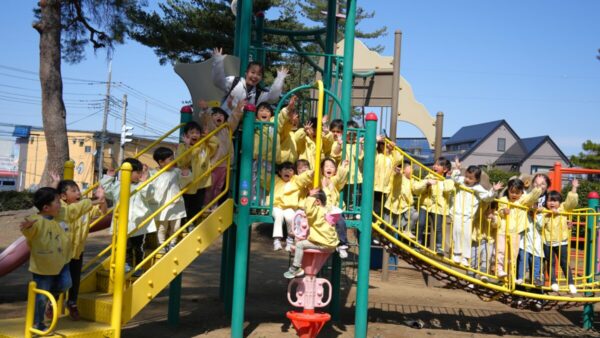 年少組と志部公園へ