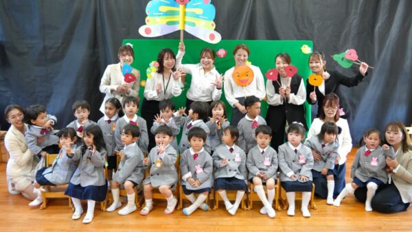 入園式